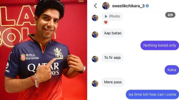 swastik chikara chat