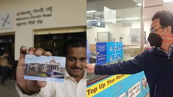 BMRCL METRO GATES (1)