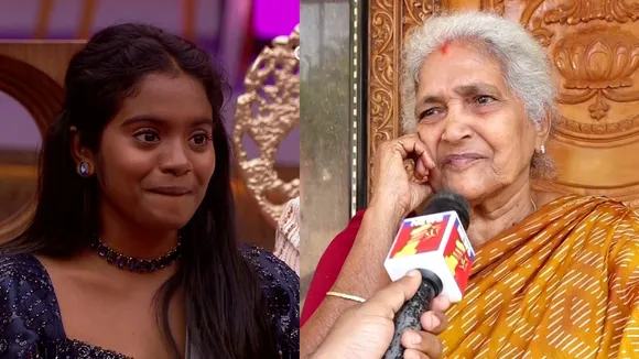 Rakshitha grand mother