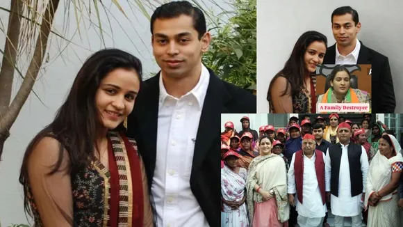 Prateek yadav divorece wife aparna yadav