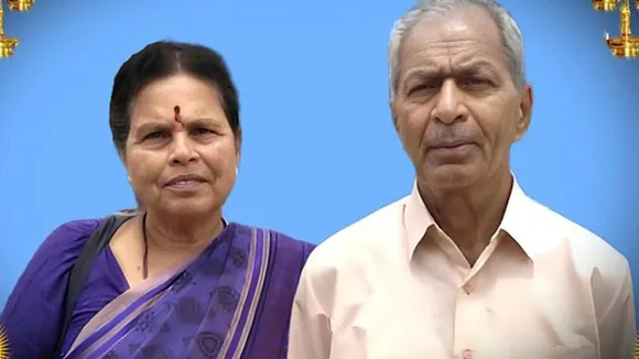 Shimogga doctor case