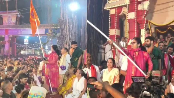 UDUPI PARYAYA UTSAV LAUNCH CONTRAVERSY