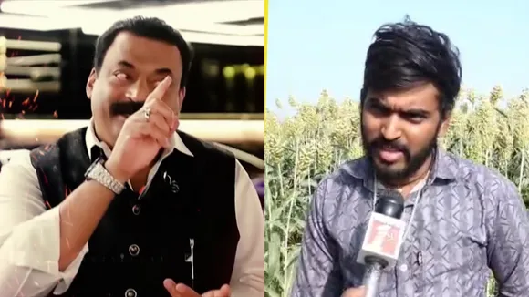 cj roy and hanumanta lamani