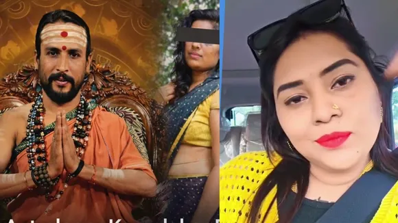 kamalakar bhat case (1)