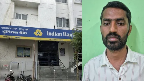 indian bank gold theft