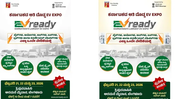 EV EXPO (1)