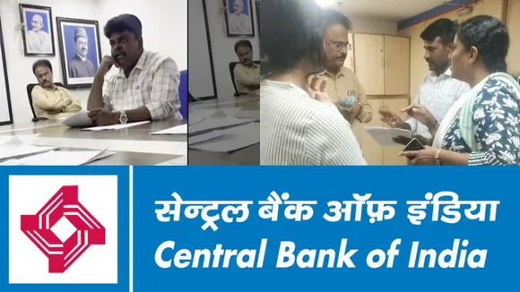 central bank of india