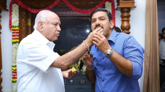 yadiyurappa
