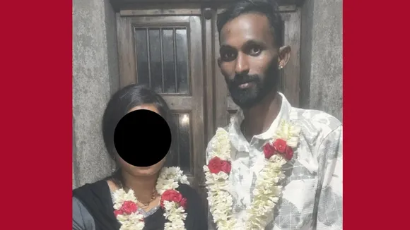 haveri love marriage case