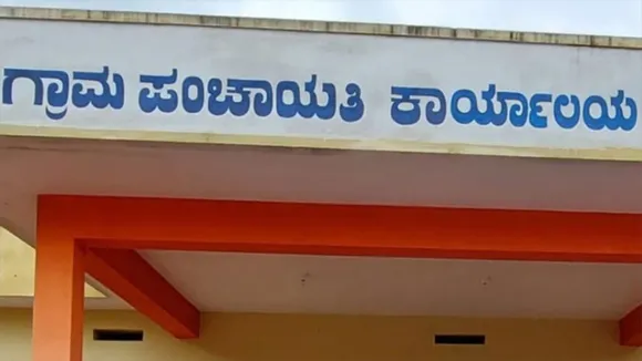 gram panchayat renamed as gandhi gram panchayat