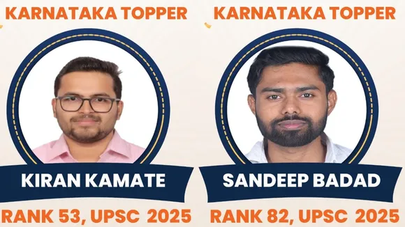 upsc