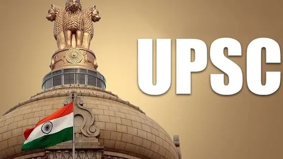 upsc result (2)