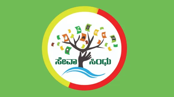 Gruha Jyothi Scheme: ಸೇವಾ ಸಿಂಧು ಪೋರ್ಟಲ್ ಡೌನ್​.. ಪರದಾಡಿದ ಜನರು