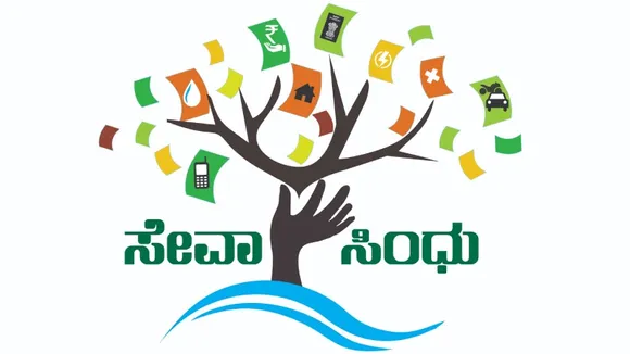ಗೃಹಜ್ಯೋತಿ ಯೋಜನೆಗೆ ಅರ್ಜಿ ಸಲ್ಲಿಕೆ ಆರಂಭ; ನೋಂದಣಿ ಹೇಗೆ? ಇಲ್ಲಿದೆ ಮಾಹಿತಿ