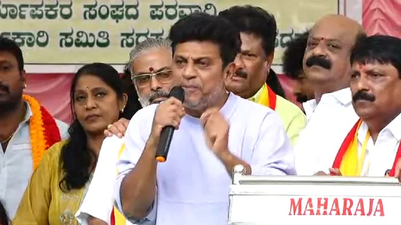 ಕಾವೇರಿ ಹೋರಾಟದ ವೇಳೆ ತಮಿಳು ನಟನಿಗೆ ಕ್ಷಮಿಸಿ ಎಂದ ಶಿವರಾಜ್​ ಕುಮಾರ್​! ಯಾಕೆ ಗೊತ್ತಾ?