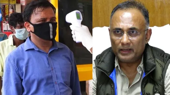 BREAKING: ರಾಜ್ಯದಲ್ಲಿ 35 JN.1 ಕೊರೊನಾ ಕೇಸ್‌ ಪತ್ತೆ; ಆರೋಗ್ಯ ಸಚಿವ ದಿನೇಶ್ ಗುಂಡೂರಾವ್