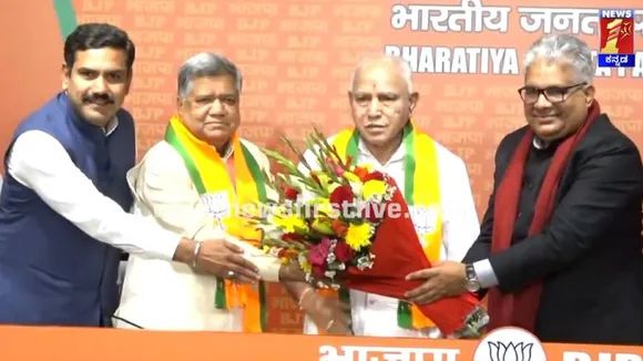 ಲೋಕಸಭಾ ಚುನಾವಣೆಗೆ ‘ಕೇಸರಿ’ ಸಮರ.. ಇಂದು ವಿಜಯೇಂದ್ರ ನೇತೃತ್ವದಲ್ಲಿ ಬಿಜೆಪಿ ಕಾರ್ಯಕಾರಿಣಿ ಸಭೆ