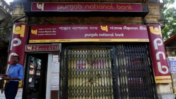 ಯೂಟ್ಯೂಬ್​ನಲ್ಲಿ ದುಡ್ಡು ಮಾಡಲು ಬ್ಯಾಂಕ್​ ದರೋಡೆ; ಸಿಂಗರ್ ಹೇಳಿದ ಕಥೆ ಕೇಳಿ ಪೊಲೀಸರೇ ಶಾಕ್​​