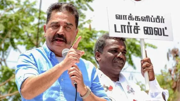 ಕ್ಷಮೆ ಕೇಳಲ್ಲ, ಕ್ಷಮೆ ಕೇಳಲ್ಲ.. ಮತ್ತೊಮ್ಮೆ ನಿರಾಕರಿಸಿದ ನಟ ಕಮಲ್ ಹಾಸನ್; ಈಗ ಏನಂದ್ರು?