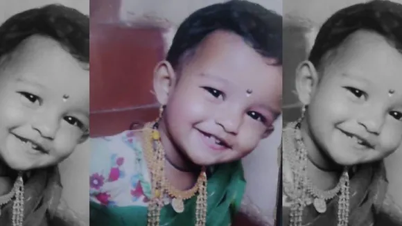 ಆಟವಾಡುತ್ತ ನೀರಿನ ಸಂಪ್​ಗೆ ಬಿದ್ದ ಕಂದಮ್ಮ.. ಅನ್ಯಾಯವಾಗಿ ಸಾವನ್ನಪ್ಪಿದ 2 ವರ್ಷದ ಮಗು