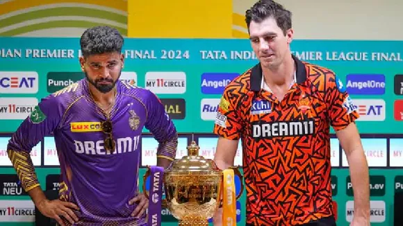 ಇಂದಿನ IPL ಫೈನಲ್​ ಪಂದ್ಯಕ್ಕೆ ‘ರೆಮಲ್’​​ ಸೈಕ್ಲೋನ್​ ಭೀತಿ.. ಮಳೆ ಬಂದ್ರೆ ಟ್ರೋಫಿ ಈ ತಂಡ ಸೇರುತ್ತೆ!