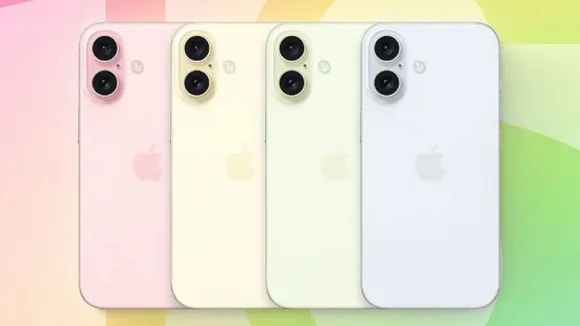 IPhone16: ಬಿಡುಗಡೆಗೂ ಮುನ್ನವೇ ಸೋರಿಕೆಯಾಯ್ತು ಐಫೋನ್​ 16 ಫೀಚರ್ಸ್​! ಬೆಲೆ ಎಷ್ಟು ಗೊತ್ತಾ?