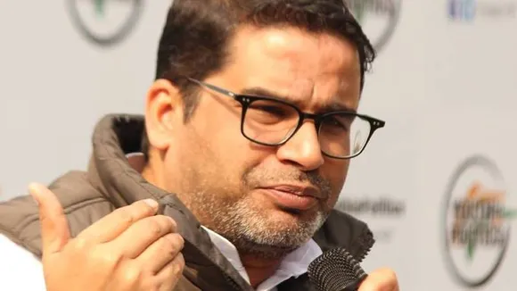 ಈ ಬಾರಿ 400 ಸೀಟ್‌ ಗೆಲ್ಲುತ್ತಾ NDA? ಚುನಾವಣಾ ತಂತ್ರಗಾರ ಪ್ರಶಾಂತ್ ಕಿಶೋರ್ ಅಚ್ಚರಿ ಭವಿಷ್ಯ; ಹೇಳಿದ್ದೇನು?