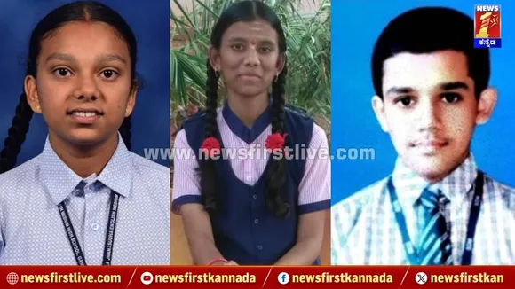 625/625 ಬಾಗಲಕೋಟೆ ವಿದ್ಯಾರ್ಥಿನಿ ರಾಜ್ಯಕ್ಕೆ ಫಸ್ಟ್.. SSLC  ಟಾಪರ್ಸ್‌ಗಳ ಪಟ್ಟಿ ಇಲ್ಲಿದೆ