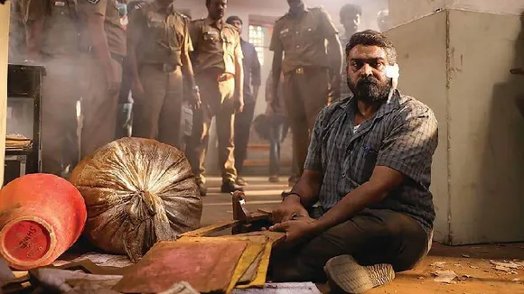 Trailer: 50ನೇ ಸಿನಿಮಾದಲ್ಲಿ ವಿಜಯ್​ ಸೇತುಪತಿ! ‘ಮಹಾರಾಜ’ನಾಗಿ ಪ್ರೇಕ್ಷಕರ ತಲೆಗೆ ಹುಳಬಿಟ್ಟ ನಟ!