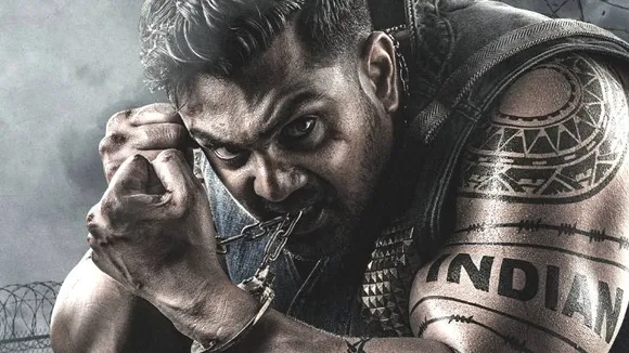 Martin: ಧ್ರುವ ಸರ್ಜಾ ಫ್ಯಾನ್ಸ್‌ ಹಬ್ಬ.. ರಿಲೀಸ್‌ಗೂ ಮೊದಲೇ ಮಾರ್ಟಿನ್ ಹವಾ ಹೇಗಿದೆ ಗೊತ್ತಾ?