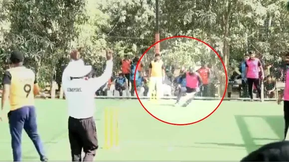 VIDEO: ಕ್ರಿಕೆಟ್​ ಆಡುತ್ತಿದ್ದ ವೇಳೆ ಏಕಾಏಕಿ ಹೃದಯಾಘಾತ.. ನೆಲಕ್ಕೆ ಬಿದ್ದಂತೆ ಉಸಿರು ನಿಲ್ಲಿಸಿದ ಬಾಟ್ಸ್​ಮನ್​