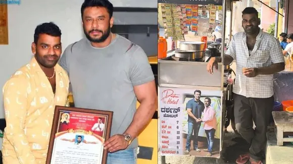 ದರ್ಶನ್​ ಅಭಿಮಾನಿ ರಾಜು