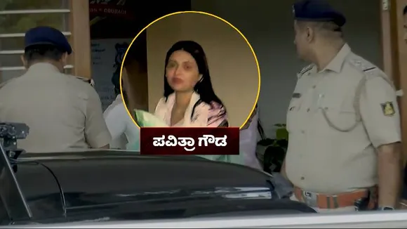 ಕಾಟೇರನಿಗೆ ‘ಪವಿತ್ರಾ’ ಕಂಟಕ ಇದೇ ಮೊದಲಲ್ಲ.. ಕೊಲೆ ಕೇಸ್‌ನಲ್ಲಿ ಅರೆಸ್ಟ್ ಆಗಿದ್ದೇಕೆ? ಅಸಲಿ ಕಾರಣವೇನು?