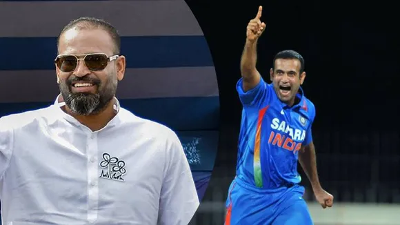 ‘ನನ್ನ ಅಣ್ಣ ಗೆದ್ದು ಬಿಟ್ಟ’.. ಯೂಸುಫ್​ ಪಠಾಣ್​ ಗೆಲುವಿನ ಸಂತಸವನ್ನು ಕೊಂಡಾಡಿದ ಇರ್ಫಾನ್​