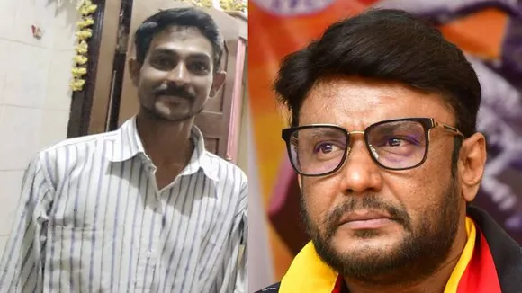 ದರ್ಶನ್​ ಏಟಿಗೆ ಕೊಲೆಯಾದ ರೇಣುಕಾಸ್ವಾಮಿ ಯಾರು? ಇಲ್ಲಿದೆ ಇಂಚಿಂಚು ಮಾಹಿತಿ