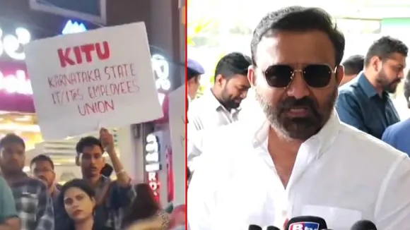 ಬೆಂಗಳೂರು IT ಉದ್ಯೋಗಿಗಳಿಗೆ 14 ಗಂಟೆ ಕೆಲಸ.. ಹೋರಾಟದ ಬಳಿಕ ರಾಜ್ಯ ಸರ್ಕಾರದ ನಿಲುವೇನು?