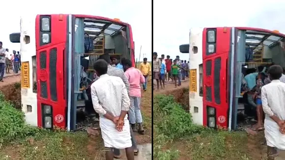 ಸ್ಟೇರಿಂಗ್​ ಕಟ್​​! ಸರ್ಕಾರಿ ಬಸ್​ ಪಲ್ಟಿ; 30ಕ್ಕೂ ಹೆಚ್ಚು ಶಾಲಾ ಮಕ್ಕಳಿಗೆ ಗಾಯ, ಓರ್ವ ವಿದ್ಯಾರ್ಥಿನಿ ಗಂಭೀರ