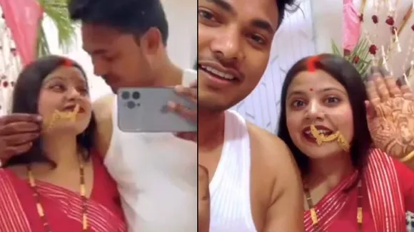 VIDEO: ವ್ಲಾಗ್​ ಮಾಡೋ ಹುಚ್ಚು.. ಪತ್ನಿ ಜೊತೆಗಿನ ಫಸ್ಟ್​ ನೈಟ್​ ವಿಡಿಯೋ ಹಂಚಿಕೊಂಡ ವರ!