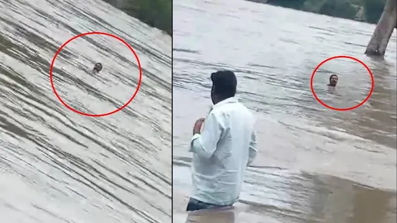 VIDEO: ನೋಡ ನೋಡುತ್ತಿದ್ದಂತೆ ಕಾವೇರಿ ನದಿಯಲ್ಲಿ ಕೊಚ್ಚಿ ಹೋದ ಅಪರಿಚಿತ ಯುವಕ.. ಮೊಬೈಲ್​ನಲ್ಲಿ ದೃಶ್ಯ ಸೆರೆ