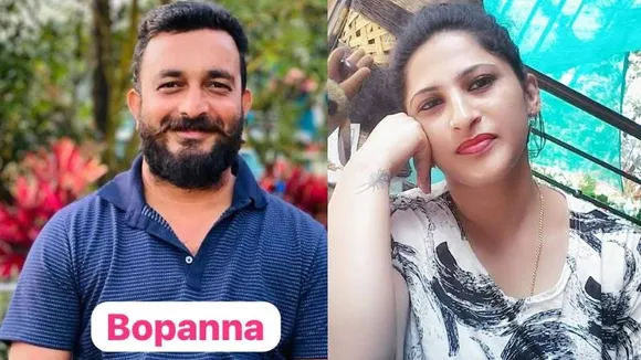 ಕೊಡಗಿನಲ್ಲಿ ಪತ್ನಿಯ ಬರ್ಬರ ಹತ್ಯೆ.. ಕೋವಿ ಸಮೇತ ಪೊಲೀಸರಿಗೆ ಶರಣಾದ ಬೋಪಣ್ಣ; ಕಾರಣವೇನು?