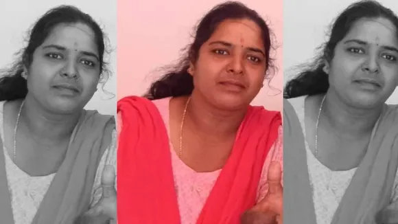 ಪತಿಯ ವಿಮೆ ಹಣಕ್ಕಾಗಿ ಮಹಿಳೆಯ ಬರ್ಬರ ಕೊಲೆ; ರಕ್ತದ ಮಡುವಿನಲ್ಲಿ ಬಿದ್ದಿರುವ ಮೃತದೇಹ