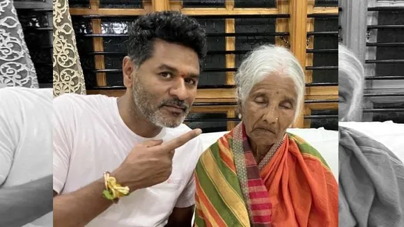 ಪ್ರಭುದೇವ ಅವರ ಅಜ್ಜಿ ನಿಧನ.. ಸಹೋದರನೊಂದಿಗೆ ಮೈಸೂರಿಗೆ ಆಗಮಿಸಿದ ಬಹುಭಾಷಾ ನಟ 