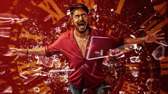 ರಾಕ್ಷಸನ ಅವತಾರದಲ್ಲಿ ಡೈನಾಮಿಕ್‌ ಪ್ರಿನ್ಸ್.. ಹಾರರ್​ ಸಿನಿಮಾ ಮೂಲಕ ಪ್ರೇಕ್ಷಕರ ಮುಂದೆ ಬರಲು ಪ್ರಜ್ವಲ್ ರೆಡಿ!