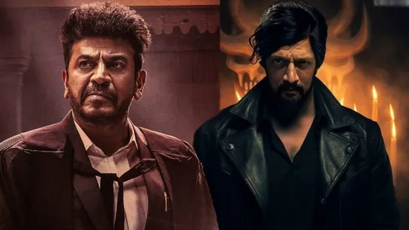 ಭೈರತಿ ರಣಗಲ್ಲು vs ಮ್ಯಾಕ್ಸ್; ಶಿವಣ್ಣನ ಜೊತೆಗೆ ಥಿಯೇಟರ್​ಗೆ ಬರಲು ರೆಡಿಯಾದ ಕಿಚ್ಚ!?