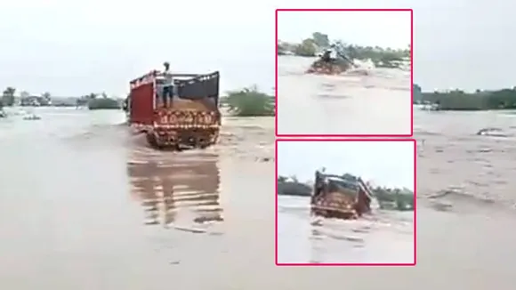 VIDEO: ನದಿ ನೀರಿನಲ್ಲಿ ಹುಚ್ಚಾಟ ಮೆರೆದ ಡ್ರೈವರ್​.. ಕಣ್ಣ ಮುಂದೆಯೇ ಕೊಚ್ಚಿ ಹೋಯ್ತು ಲಾರಿ