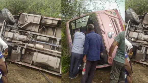 40ಕ್ಕೂ ಹೆಚ್ಚು ಶಾಲಾ ಮಕ್ಕಳಿದ್ದ ಮಿನಿ ಬಸ್​ ಪಲ್ಟಿ.. ಮಕ್ಕಳ ಸ್ಥಿತಿಗತಿ ಹೇಗಿದೆ?