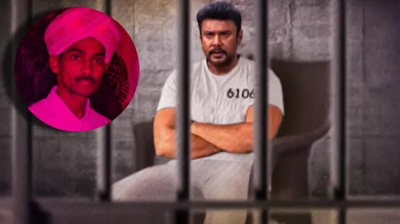 ಬಳ್ಳಾರಿಯಲ್ಲಿದ್ರೂ ಬಿಡದ ಪವಿತ್ರಾ ಗೌಡ.. ಕೊಲೆ ಕೇಸ್‌ಗೆ ಅತಿ ದೊಡ್ಡ ಟ್ವಿಸ್ಟ್; ದರ್ಶನ್‌ಗೆ ಹೊಸ ಟೆನ್ಷನ್‌; ಏನಾಯ್ತು?