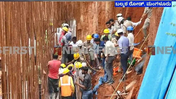 Breaking: ಕಟ್ಟಡ ಕಾಮಗಾರಿ ವೇಳೆ ಕುಸಿದ ಮಣ್ಣು, ಓರ್ವನ ರಕ್ಷಣೆ, ಮತ್ತೋರ್ವನಿಗಾಗಿ ಮುಂದುವರೆದ ಶೋಧ