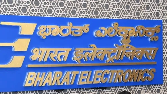 BEL ಸಂಸ್ಥೆಯಲ್ಲಿ ಉದ್ಯೋಗಾವಕಾಶಗಳು.. ಈ ಪದವಿ ಹೊಂದಿದವರಿಗೆ ನೇರ ಸಂದರ್ಶನದಿಂದ ಆಯ್ಕೆ!