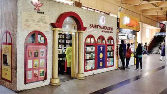 ಸಾಹಿತ್ಯ ಅಕಾಡೆಮಿಗೆ ನೇರ ನೇಮಕಾತಿ.. ಯಾವ್ಯಾವ ಹುದ್ದೆಗೆ ಎಷ್ಟೆಷ್ಟು ಸಂಬಳ..?